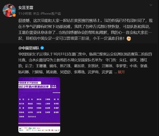 　　　　一名中年人在日本桥下被刀刺中，他对峙行走十几分钟来到桥上的麒麟像下，才倒地灭亡，在此时代他颠末差人亭，但却没有报警。